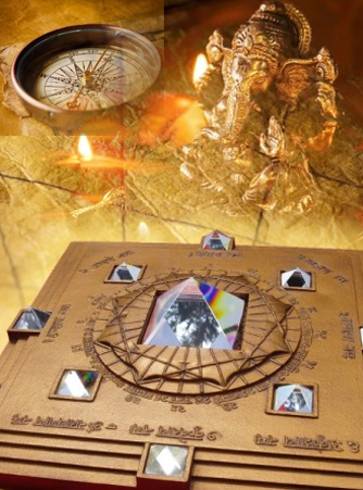 Vastu shastra