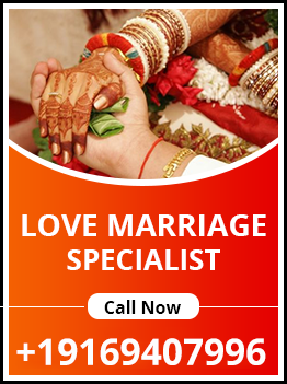 Love Marriage Expert Astrologer in California